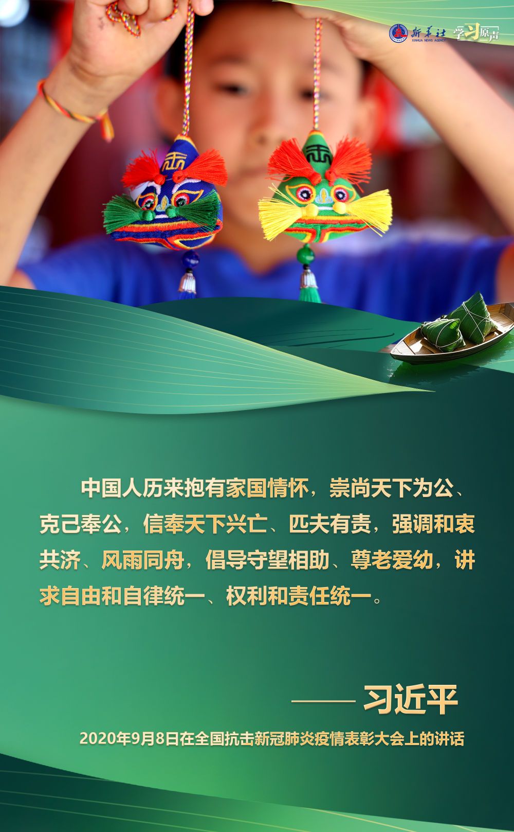 79d2c343dda6fba9889a3e8fec6f06f6.jpeg