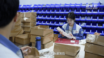 93525cf47445efe3c51d9e863ca6ef37.gif