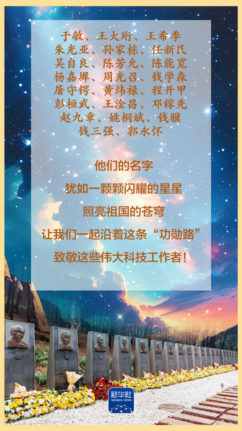 cabf1aac864db31cdd823bd410016984.jpeg