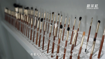 e7e39d087a90a9d8eca03d4abd0110d7.gif