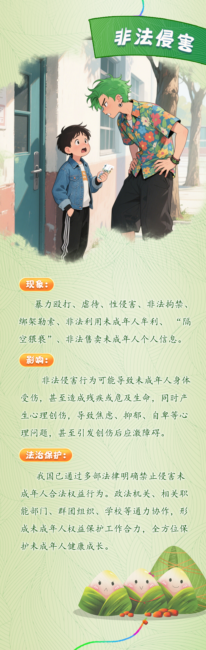 fb8e79c4403638bb1932a76473ca8bd8.png