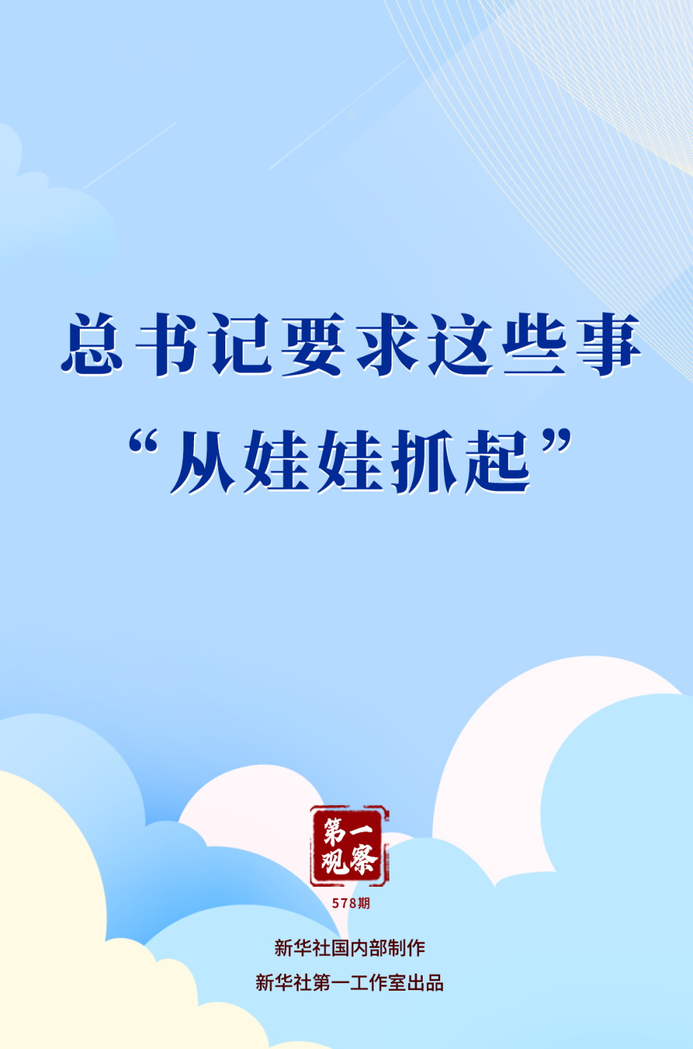 ba20eefa298f280a42e886fb4f11ec09.png