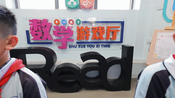 0e8d0d245f696773a2776379588ee415.gif