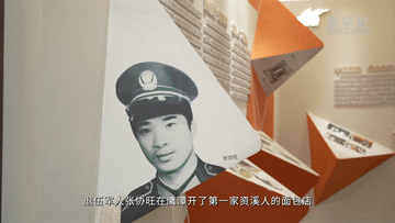 3cdd0ad8385afef626dc2b73655f3c0d.gif