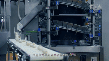 5a26da1453332937fd4ae647cd0cfe2a.gif