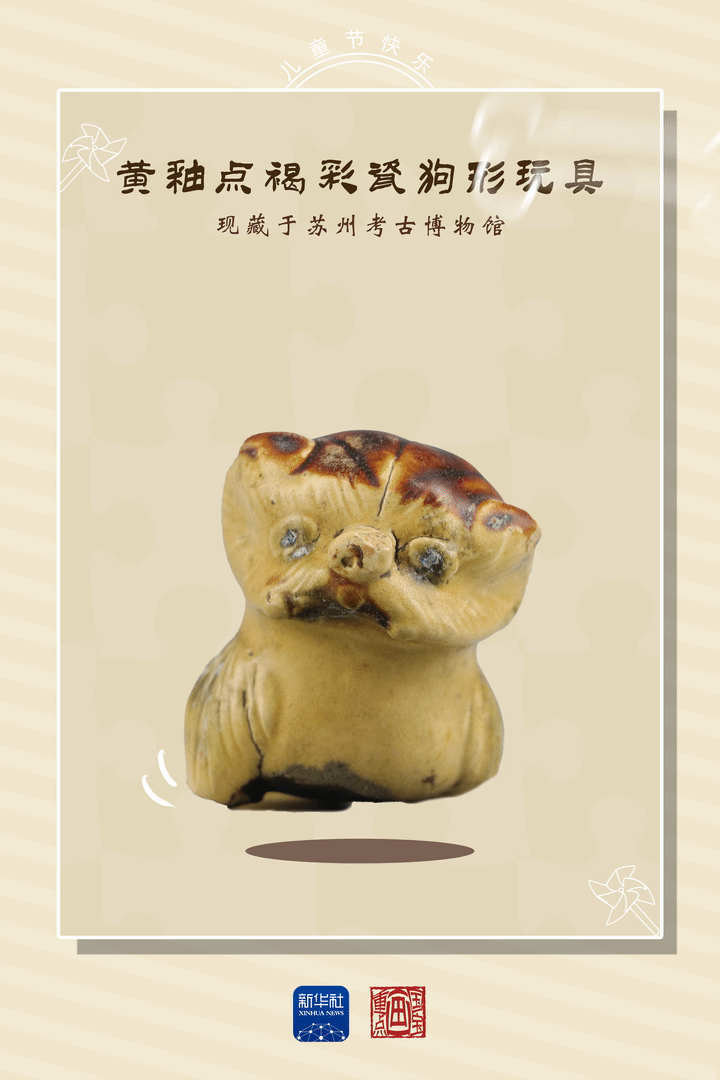 90f0b516740d9fec471f8beb560053a6.gif