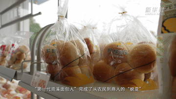 be8e072a7d5834afa737f6ef6538dbcd.gif