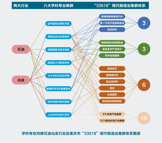 1b8748c9b5429ffa8b0dedb5a0a31d26.png