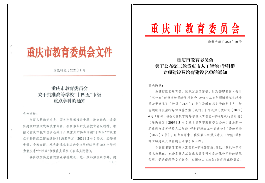 d1081ceca2c14f7c78699a01a20e0837.png