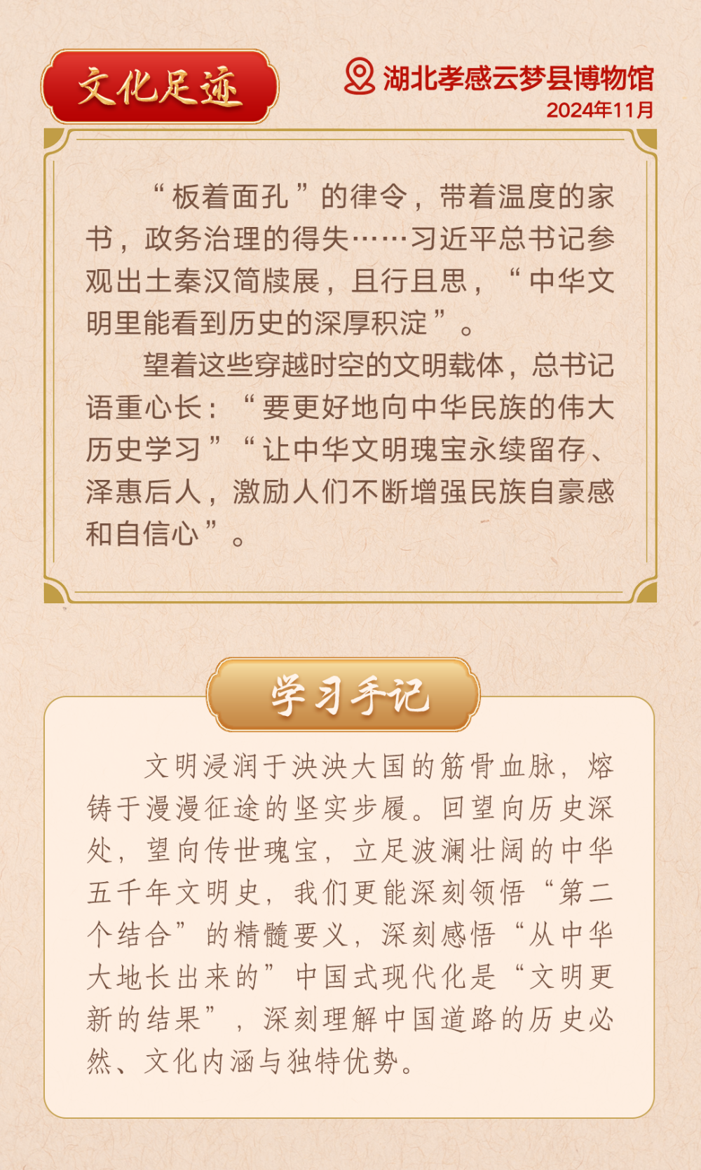 d5b6817f8af37792d65798418327cc30.png