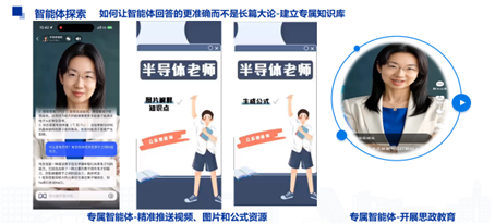 75fc08eb89722629b811fdef7313548a.png