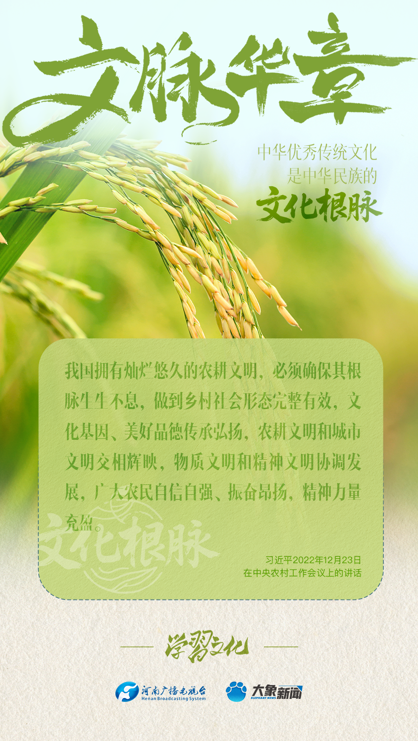 fe6bb9ab2d94a3f5aa8389cab9fed5fb.png