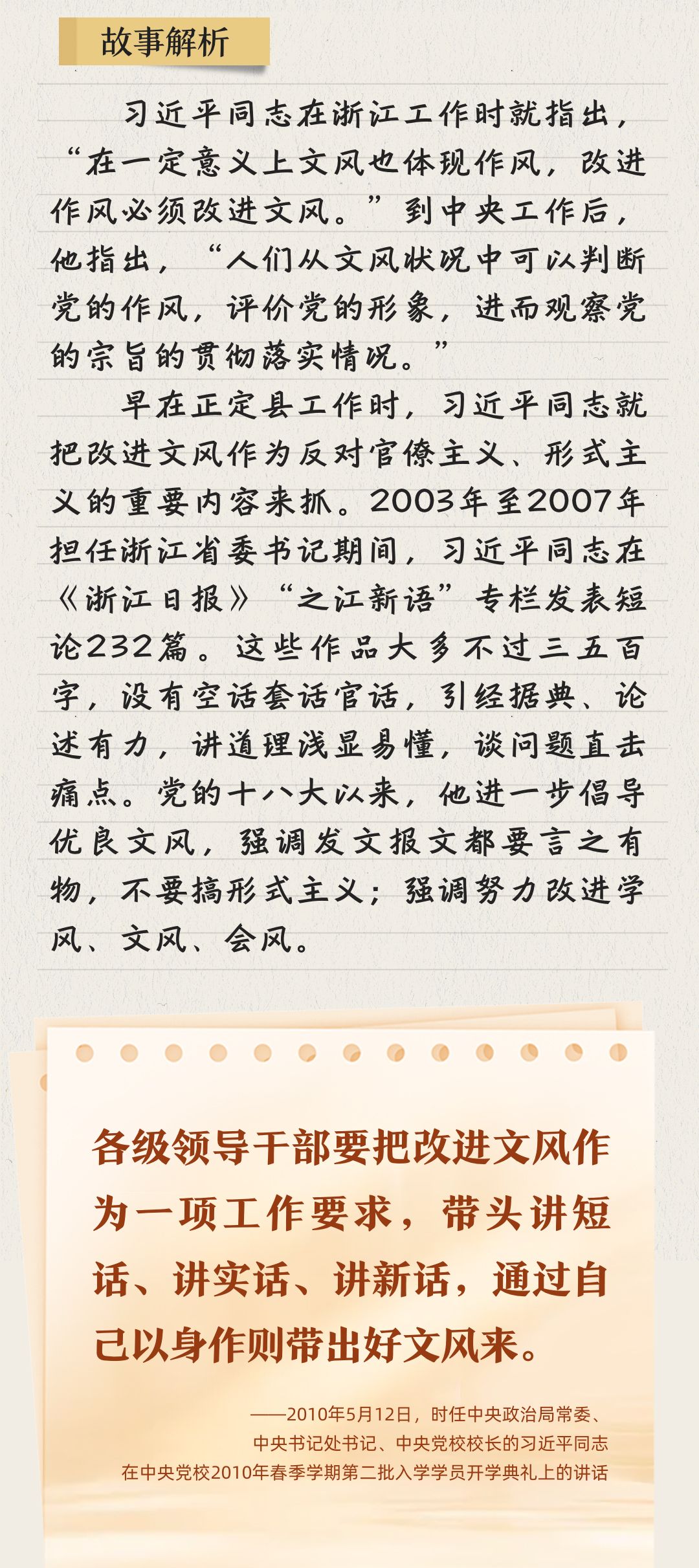 1c1a2c77d7bd39364a9ef4538ea1117c.jpeg