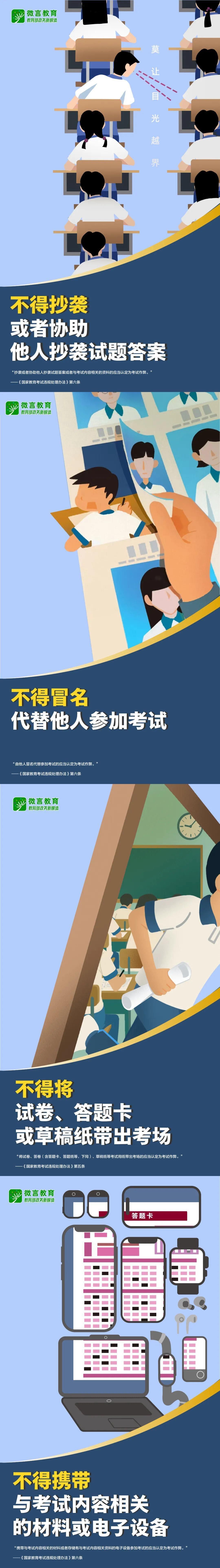 4d3f777f2001986138dc89d0ce521ba9.jpeg