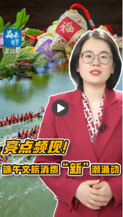 ce3edb3c669e02197d249f654d31881e.png