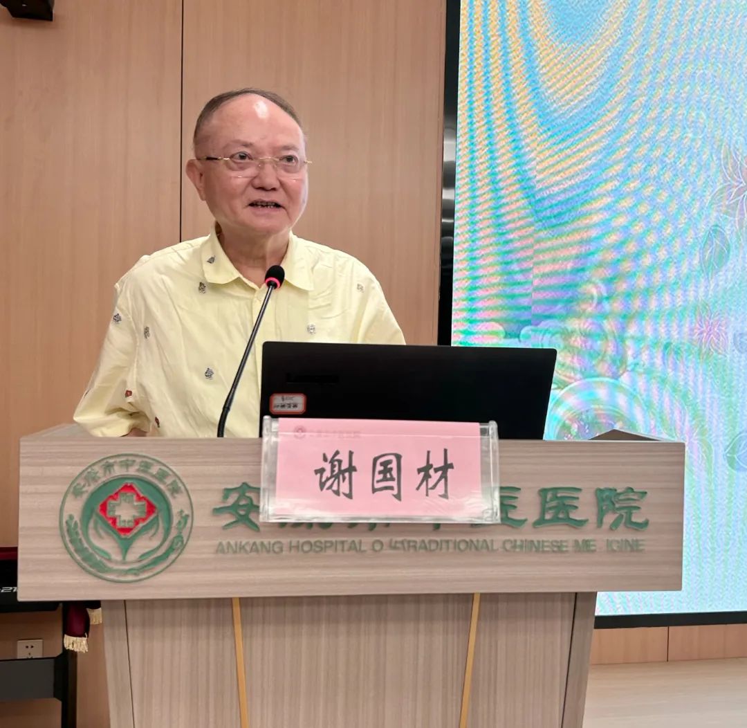 微信图片_20250530172136.jpg