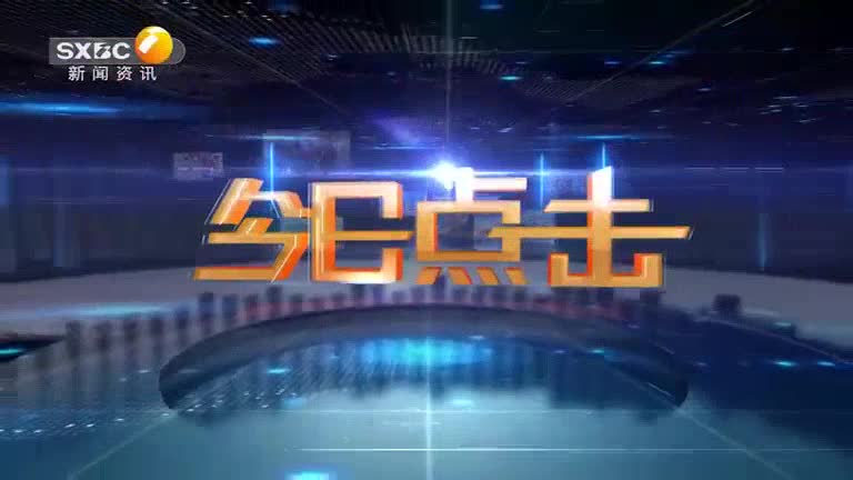 今日点击 (2025-06-05)