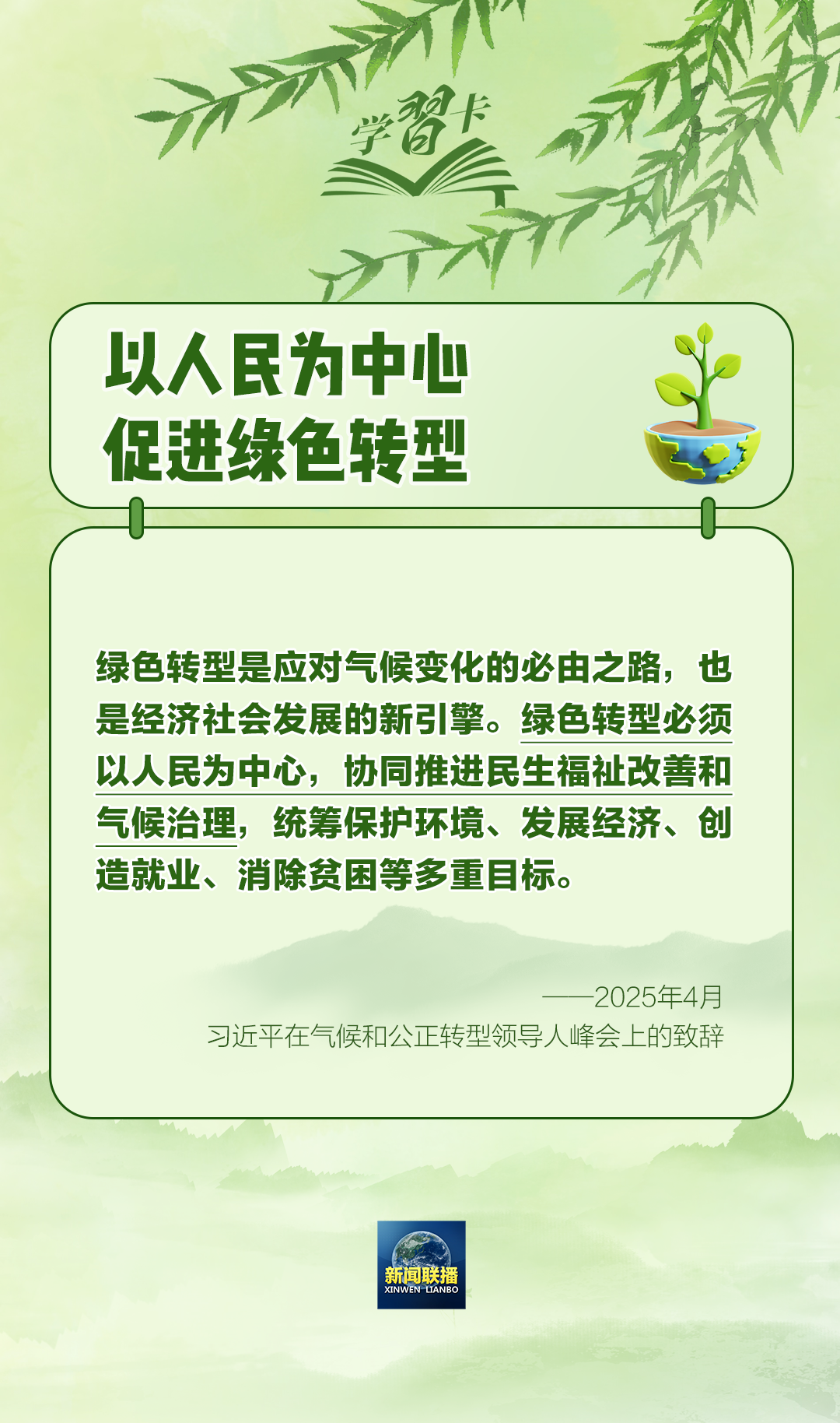 94cd9a7348e6719c0b326ee5e9a265c6.png