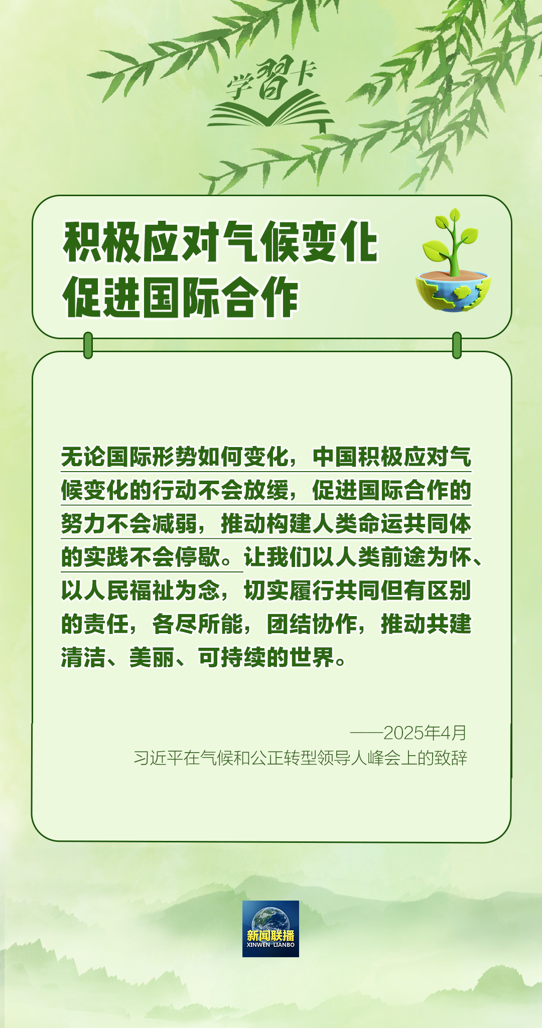ab5c10e9972f30f7f273f9384f9dd4a6.png