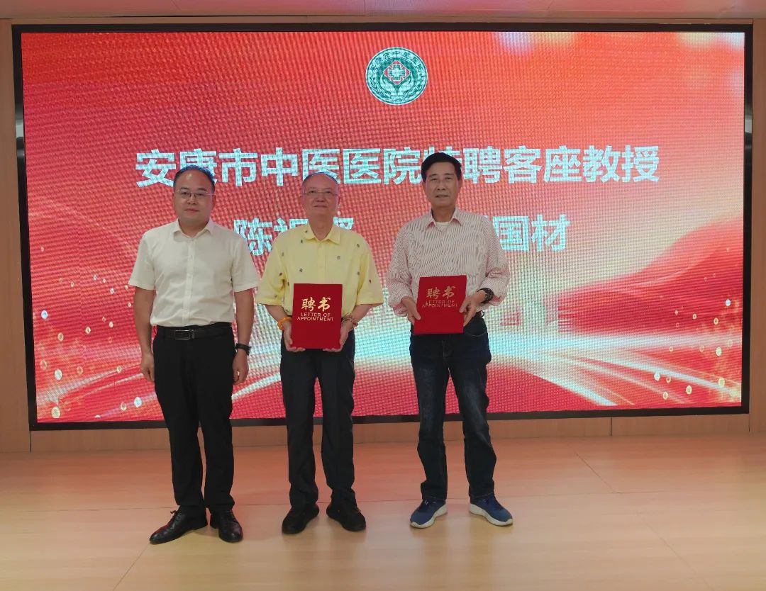 微信图片_20250530170049(1).jpg
