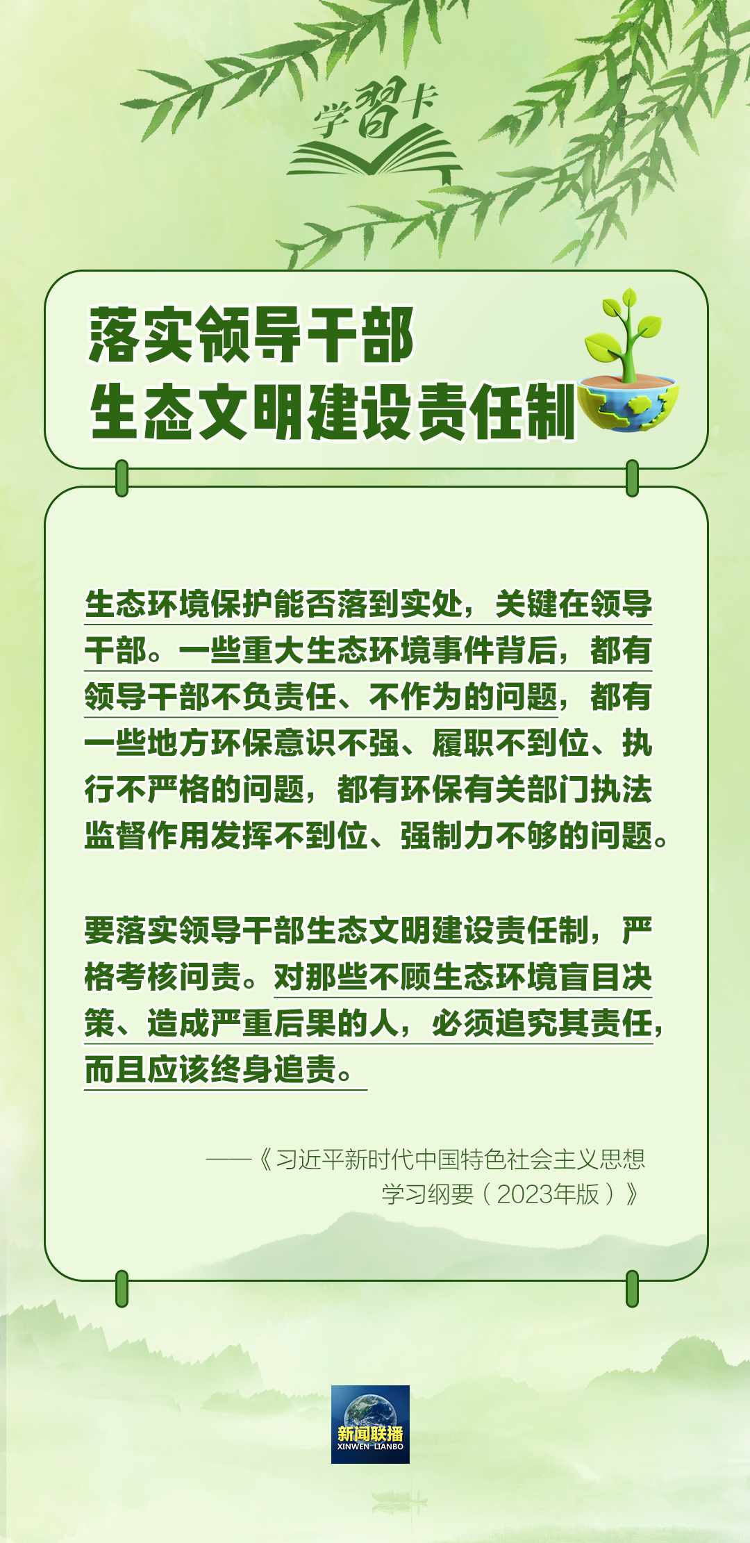 efee4863e83e815398c5dd7d83049a92.png