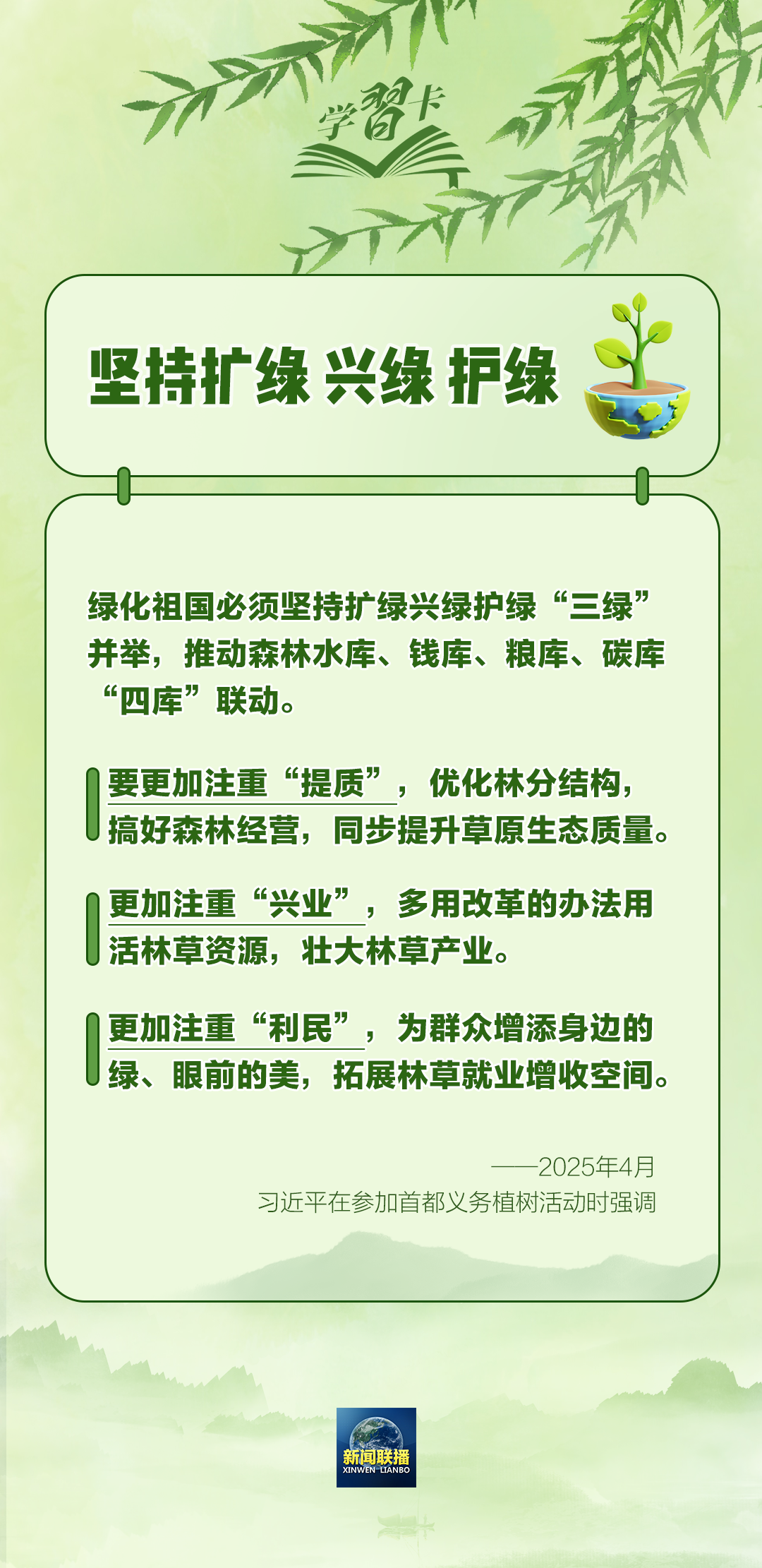 f2fe9201399db0526aff023cbfa11838.png