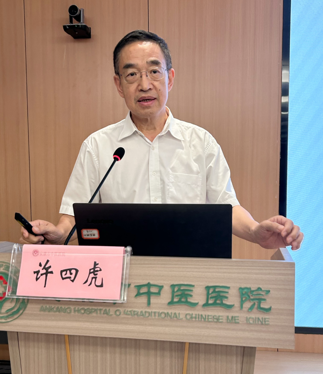 微信图片_20250530172147.jpg