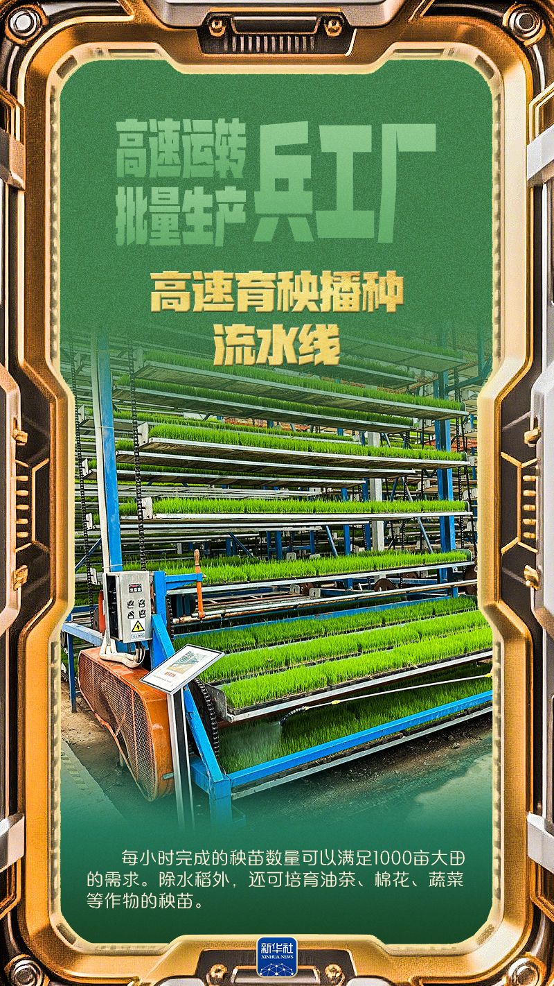 2efa6ae6956cad2cf5e2d28b567b02eb.jpeg