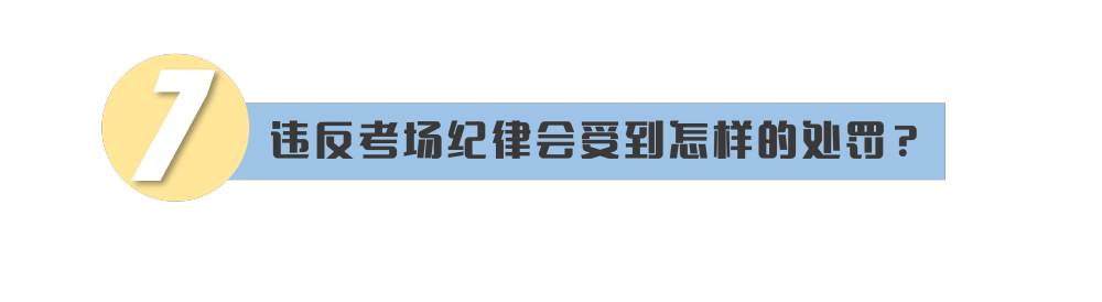 36e2104da7fa9dd5e8c1c0950b26862f.png