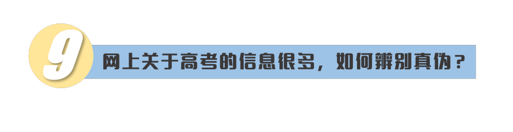 56813e6a1775ade0602cea6d0809a909.png
