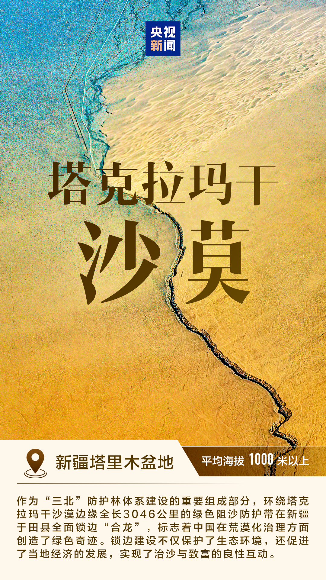 5d41888a4a2b0d165cb285bf91c1fe88.png