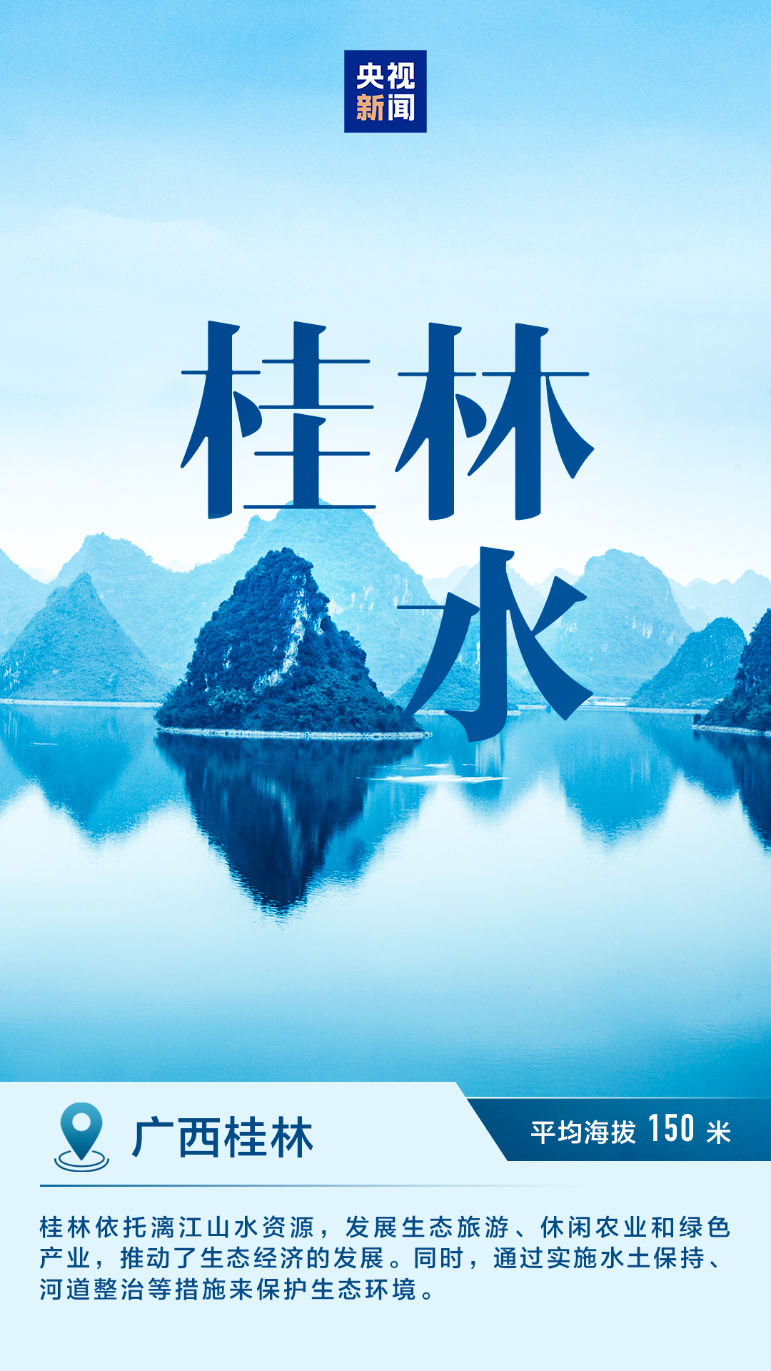 6ad9be2cfb60e459f57793369d018243.png