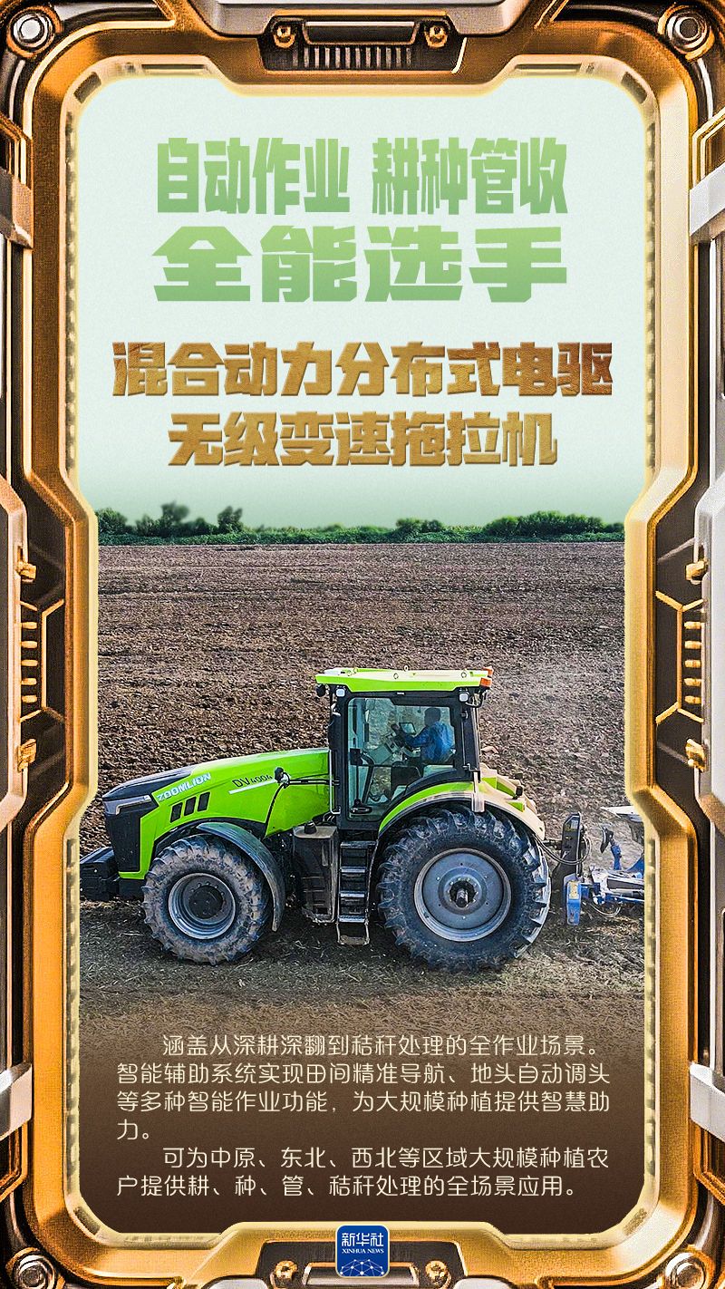 84e842e6171fe50e32b719dd1ed27ca6.jpeg