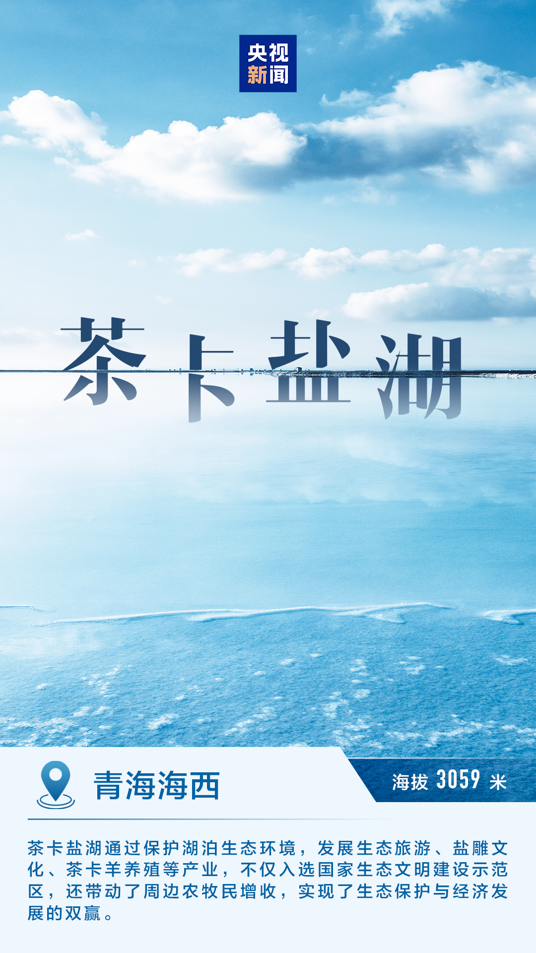 d61749d0693dfd051d6cde94311c2ea3.png