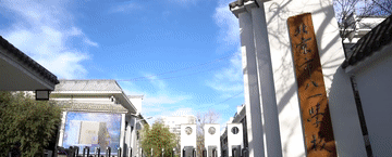 80ee2f44e0eafb915120e5920fa93c5b.gif