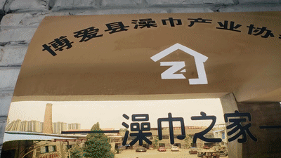 ff8ce56fb041529448e11b10d414ca72.gif