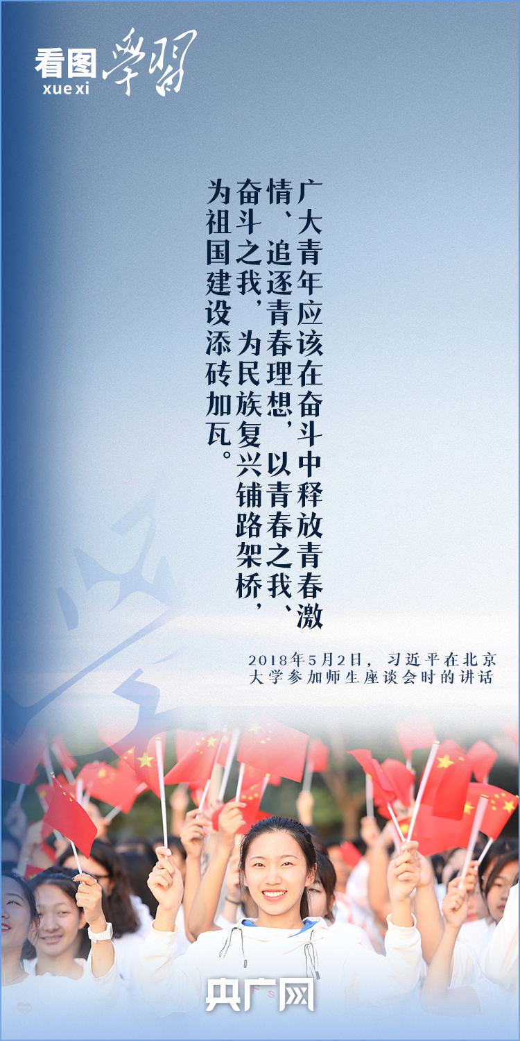 92ea65d01c37876bc8a8712482b88ad1.png