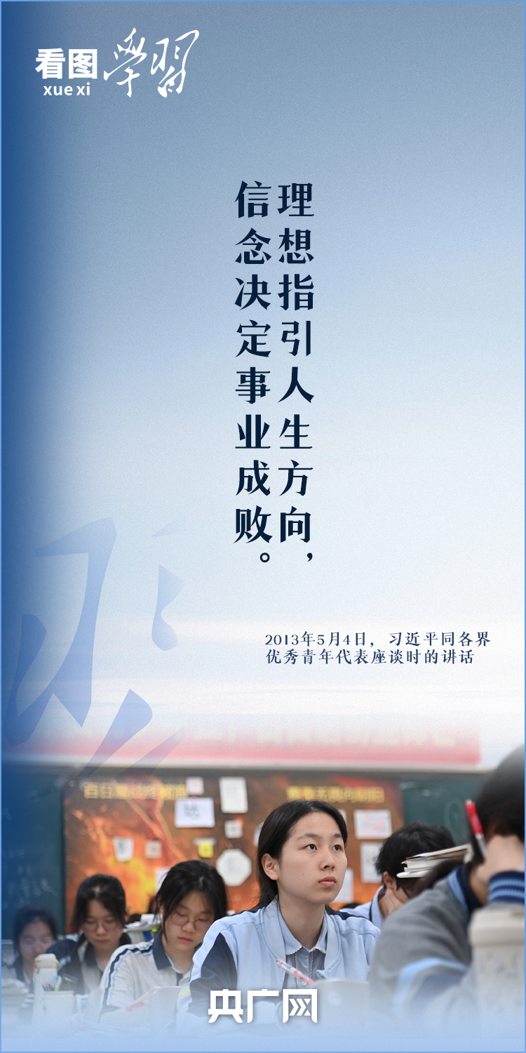 b110fbe17b44477bfd825850382125c1.png