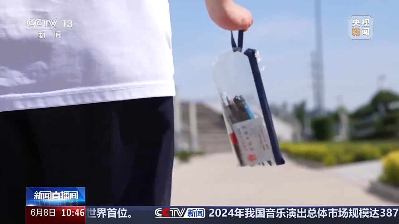 ba215bdb445ec9b25284c707b37828d5.jpeg