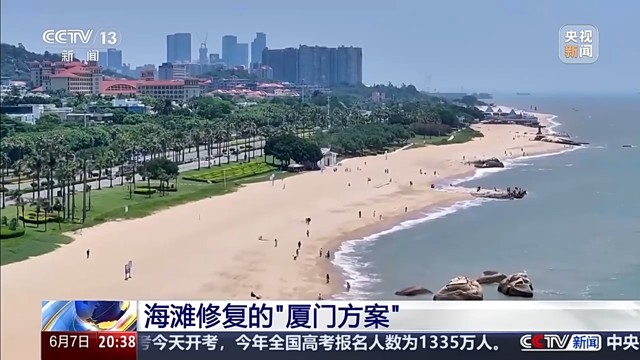 c70e6576edb68fde1ab7f5cb61e58112.jpeg
