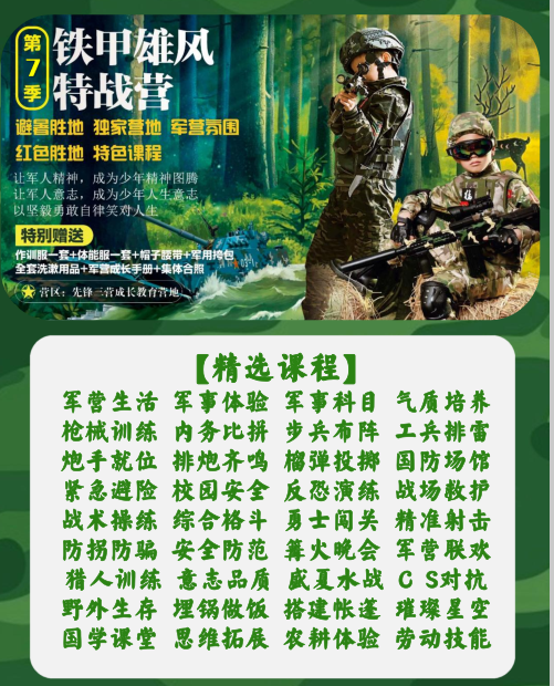 e4e22c1f0e95cc50e57ec09eeeedd610.png
