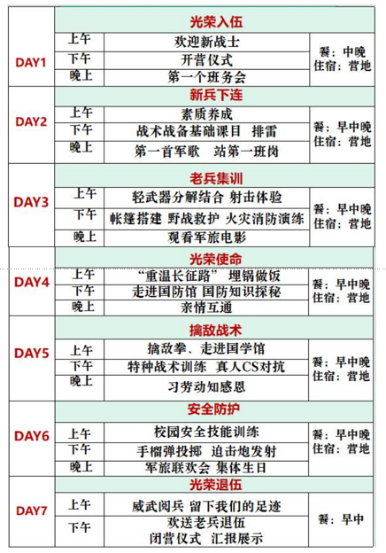 dce1bdf65a470199cc379a50a0d2762a.png