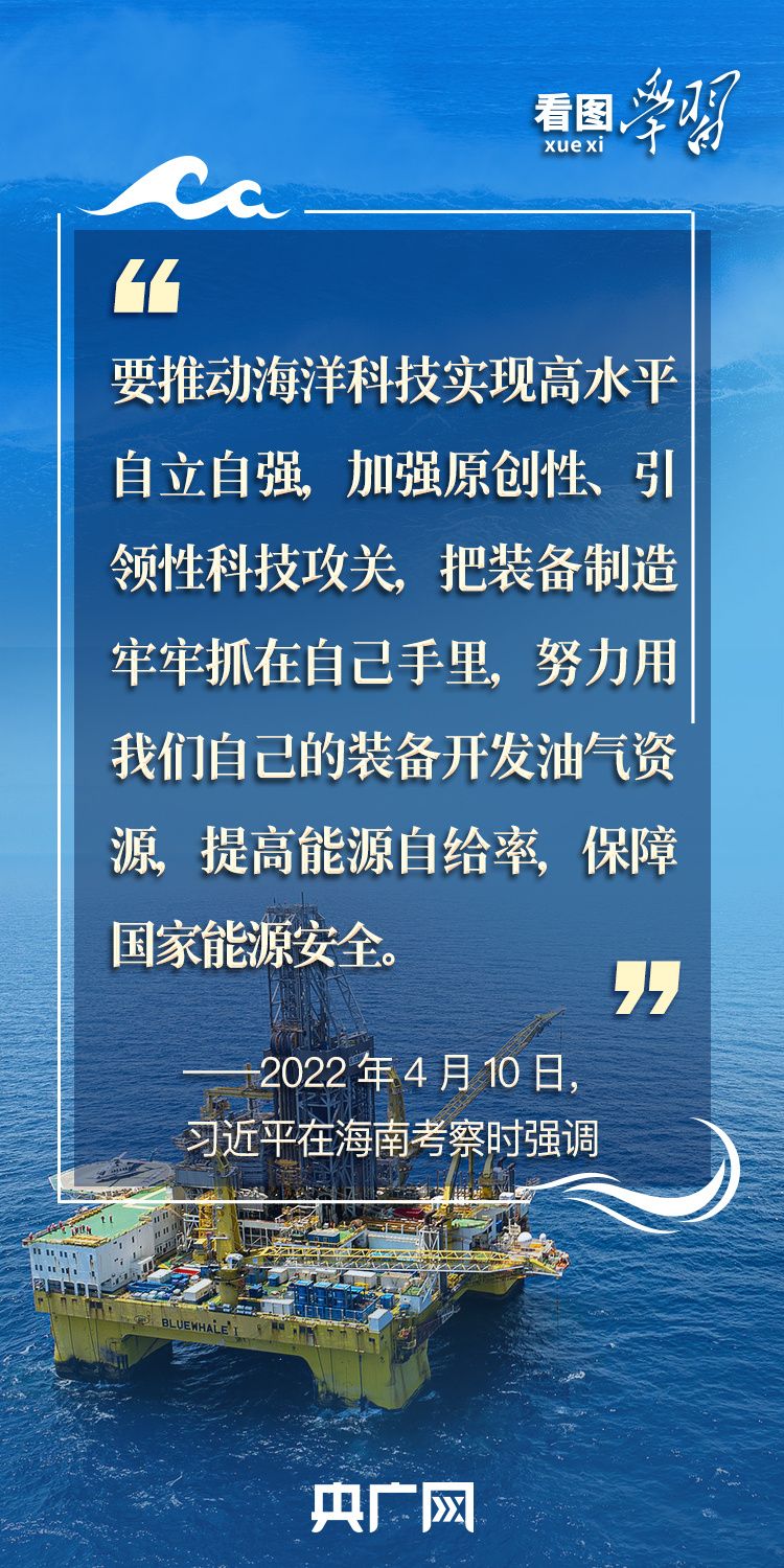 fde381388909bf7304d563d35e3d88c5.jpeg