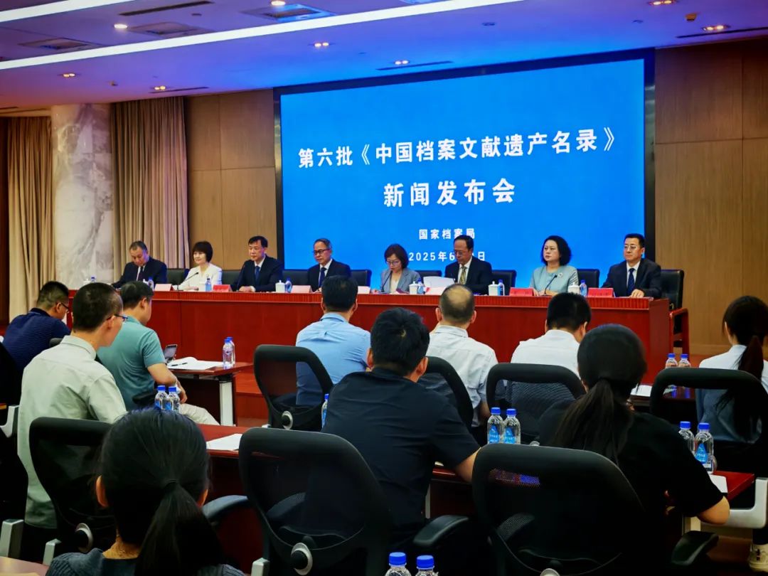 重磅！宝鸡“何尊等五组周代有铭青铜器”首登《中国档案文献遗产名录》