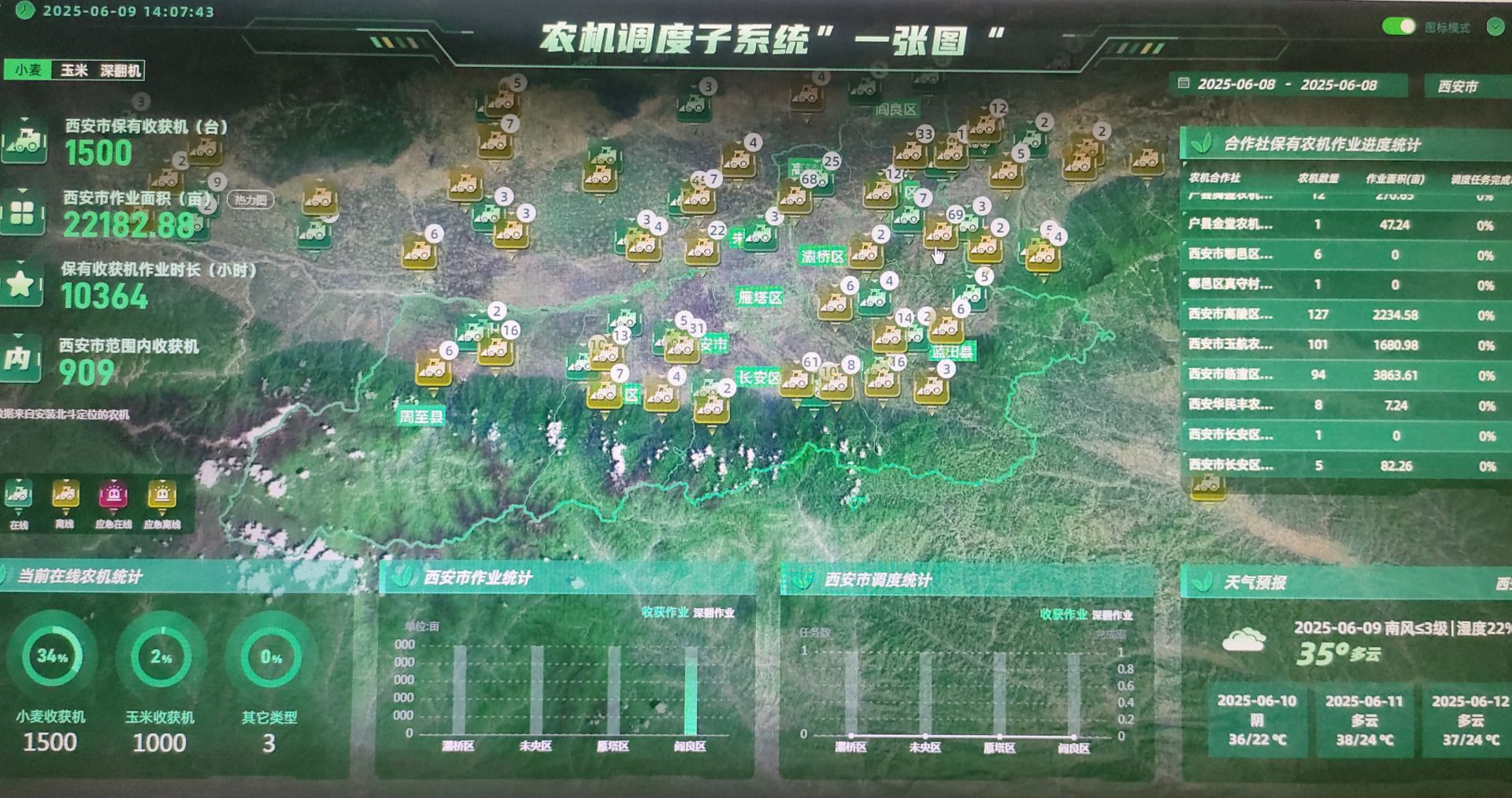 1e1b081ab02a6f99fa809b5fa16dfe57.jpeg