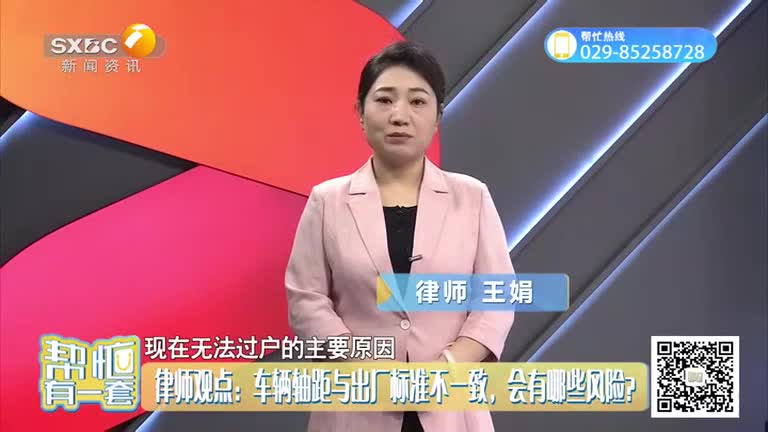 帮忙有一套(2025-06-09)