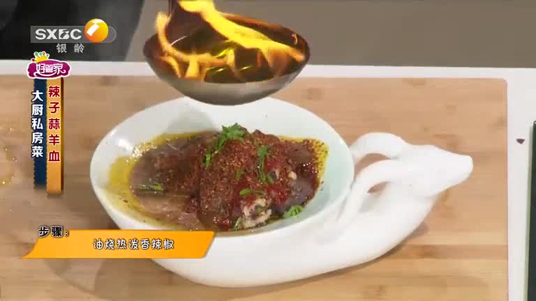 好管家(2025-06-09)