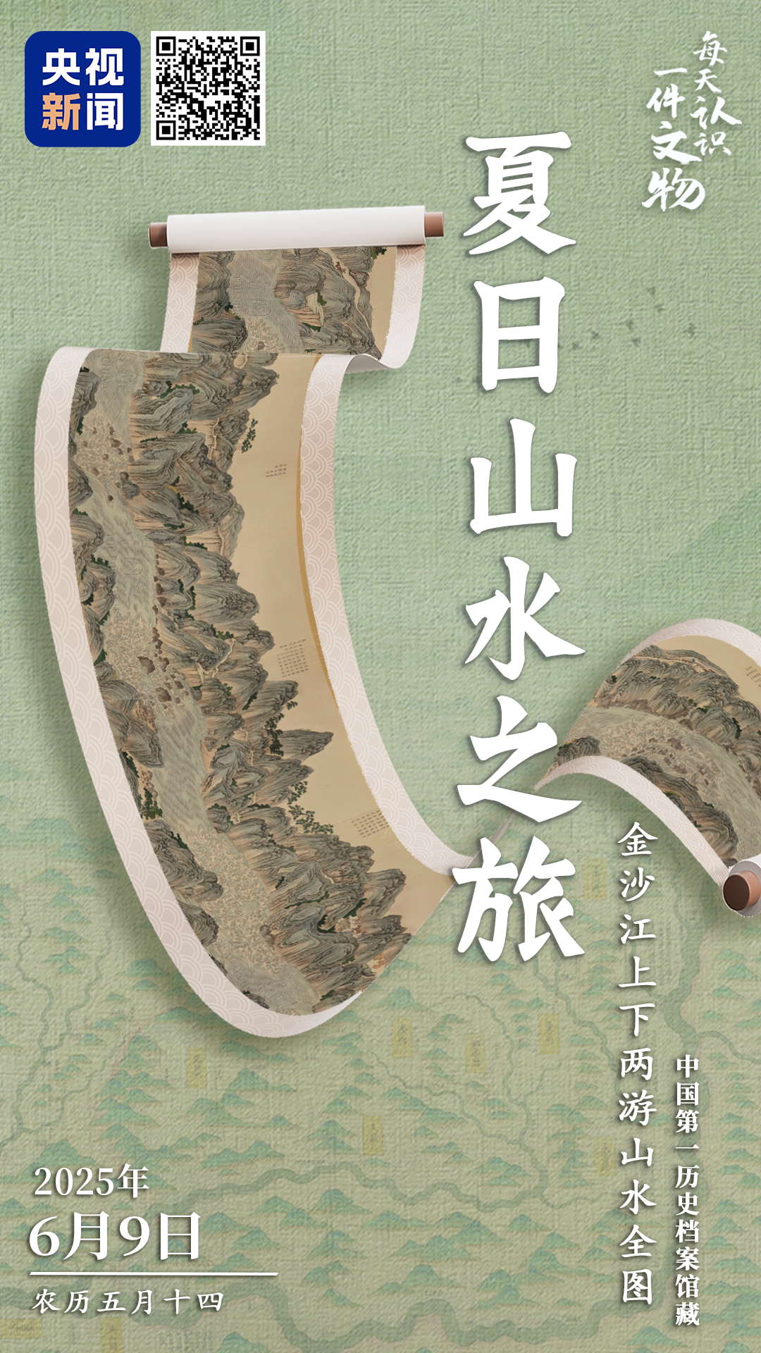 a4e66493d4b1c47c19f151785e24534c.png