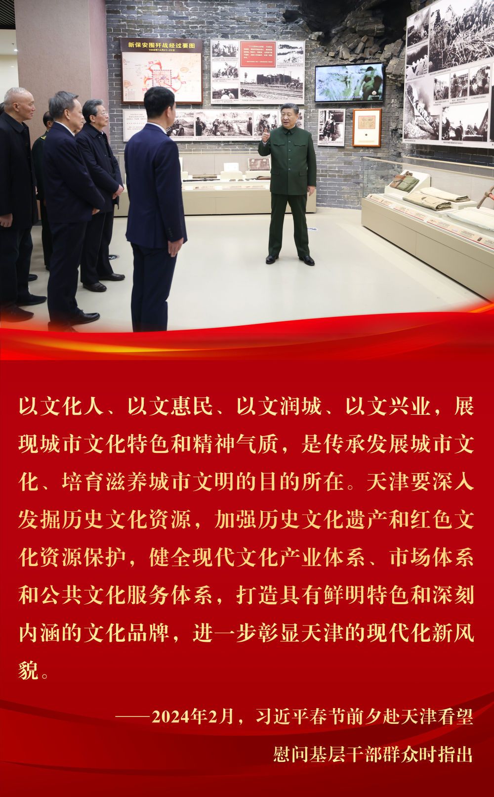 c659f666a7e90317cd3605caa7922864.jpeg