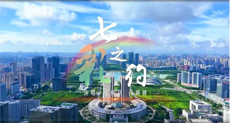 首次发布合肥市青少年网络文明公约。合肥市委宣传部供图